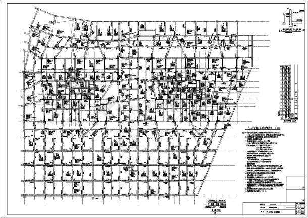 [广东]地下二层剪力墙结构地下车库结构施工图(含基础平面图)-图二