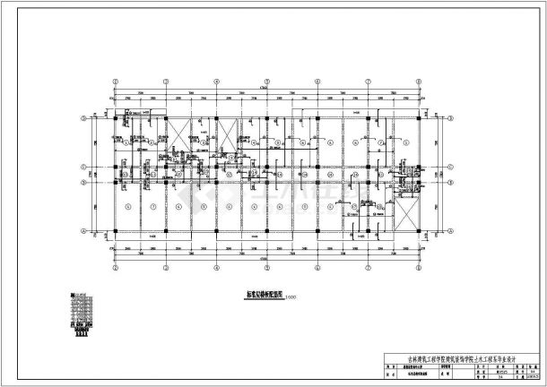 徐州市新康花园小区6250平米7层框架结构住宅楼建筑结构设计CAD图纸-图二