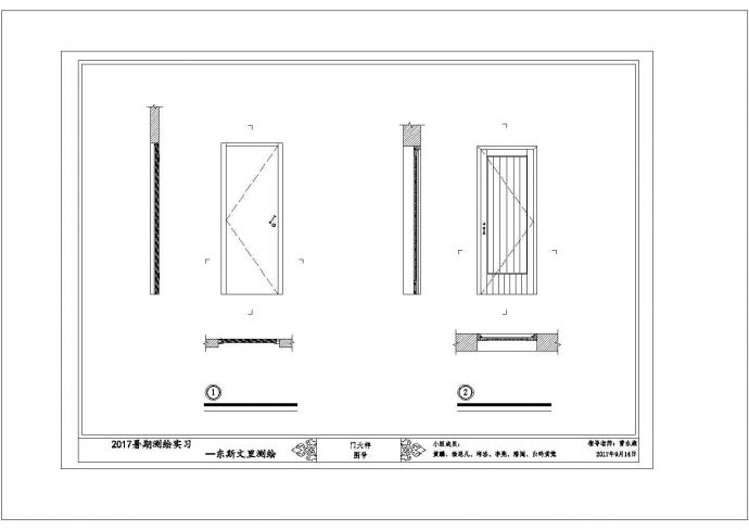 某景区古建筑建筑门大样设计施工CAD图纸_图1