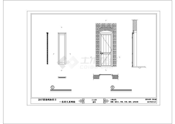 某景区古建筑建筑门大样设计施工CAD图纸-图二