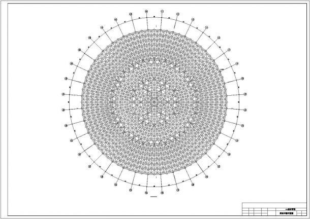 某圆形网壳体育馆建筑结构设计施工CAD图纸-图二