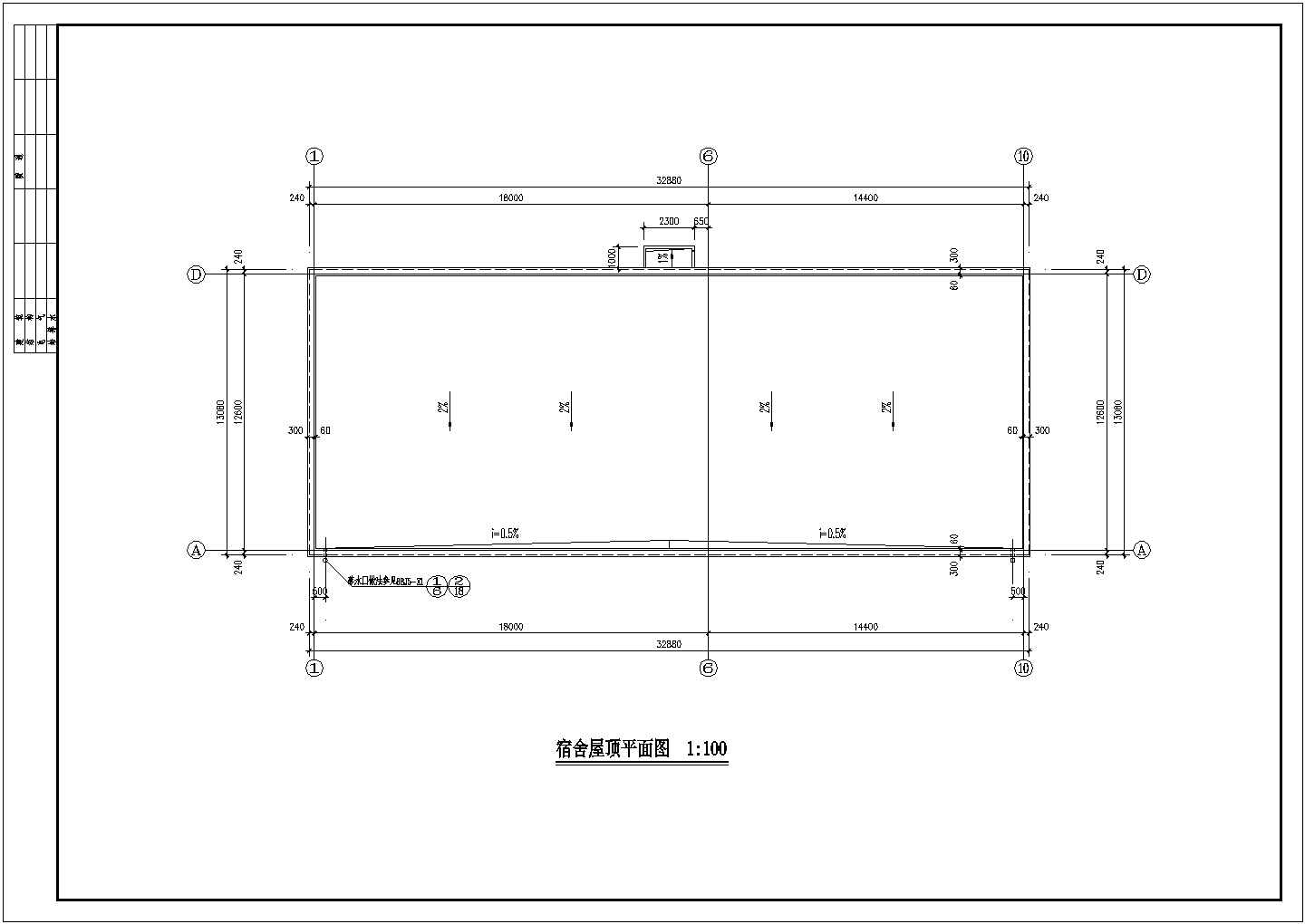 西宁职工宿舍底商私人住宅楼设计CAD详细建筑施工图