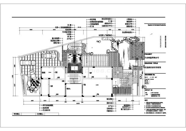 厦门市创业园区祥和大厦屋顶花园平面设计CAD图纸（共6张）-图一
