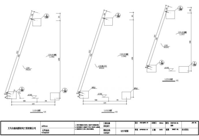 某地区钢结构库房建筑拉膜设计施工CAD图纸_图1