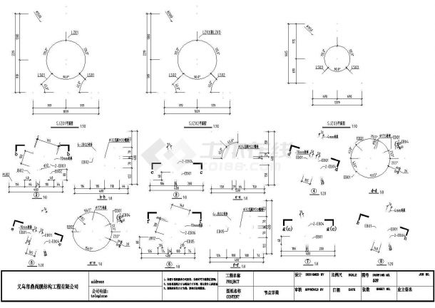 某地区钢结构库房建筑拉膜设计施工CAD图纸-图二