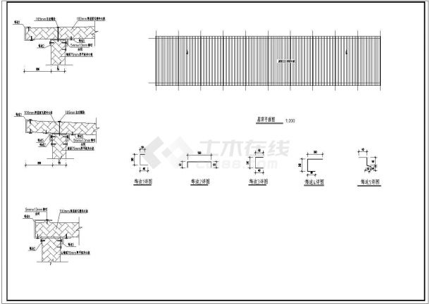 常用单层彩钢板板房结构施工设计施工图-图一
