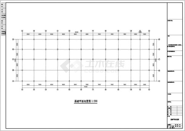 某钢结构工程厂房建筑设计施工CAD图纸-图二