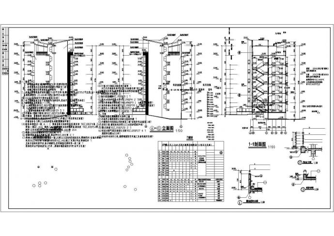 武汉住宅小区建筑底商私人住宅楼设计CAD详细建筑施工图_图1
