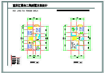 某联排现代别墅建筑设计cad全图-图二