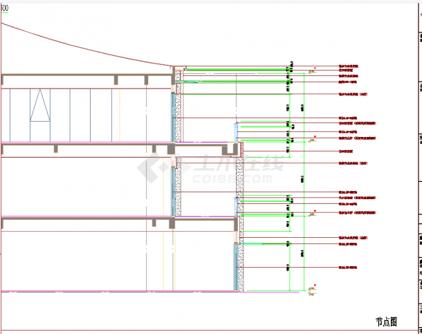 某地建筑阳台扶手做法节点详图CAD施工图纸-图二