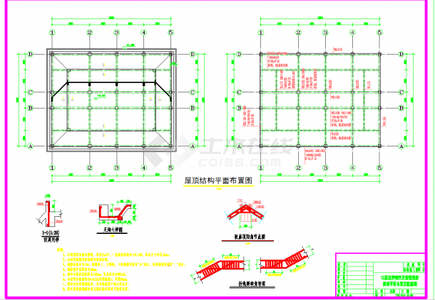 湖南泵站工程初步设计施工图控制室CAD图纸-图一