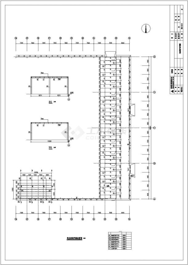 某地区比亚迪厂房钢结构建筑设计施工CAD图纸-图二