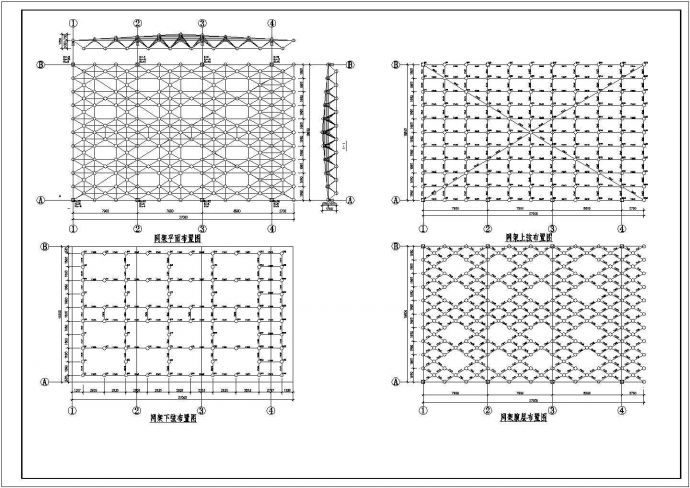 某地区玻璃屋面网架结构建筑设计施工CAD图纸_图1
