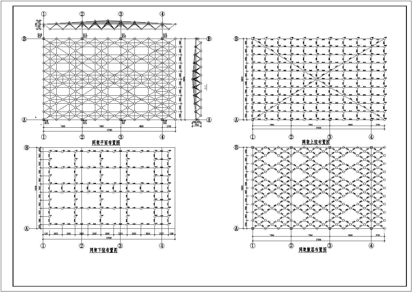 某地区玻璃屋面网架结构建筑设计施工CAD图纸