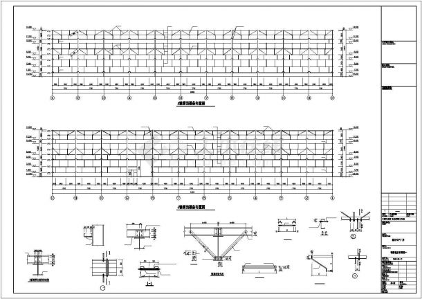 某地区29米跨度钢结构厂房建筑全套设计施工CAD图纸-图一