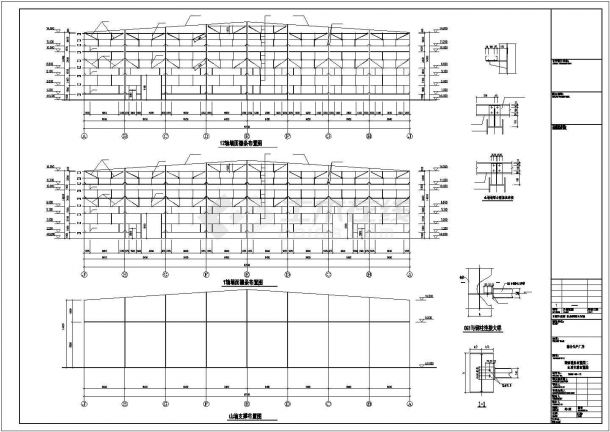 某地区29米跨度钢结构厂房建筑全套设计施工CAD图纸-图二