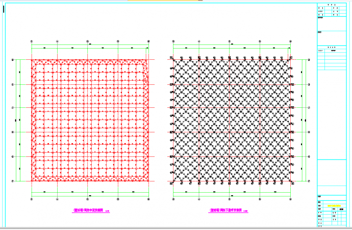 安徽篮球场网架屋面结构施工图CAD图纸_图1