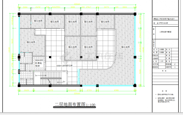 某地毕业设计卡欧咖啡厅室内设计CAD图纸-图二
