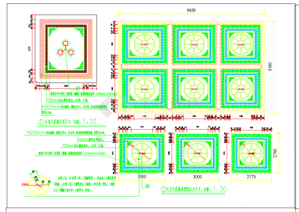 某地藏式文化主题咖啡厅天花造型图CAD图纸-图二
