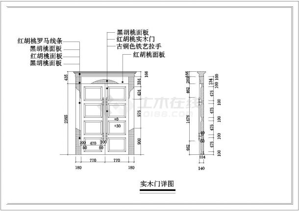 枝江市某工厂办公楼室内装修cad平面施工图-图二