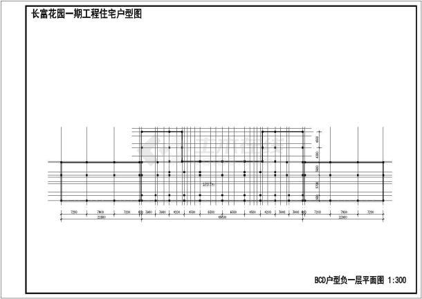 东台市某户型室内装修方案cad平面图例-图一