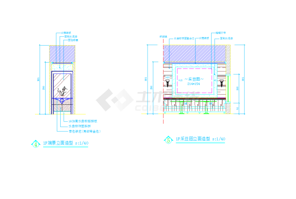 某地某时尚现代咖啡厅立面图CAD图纸-图二