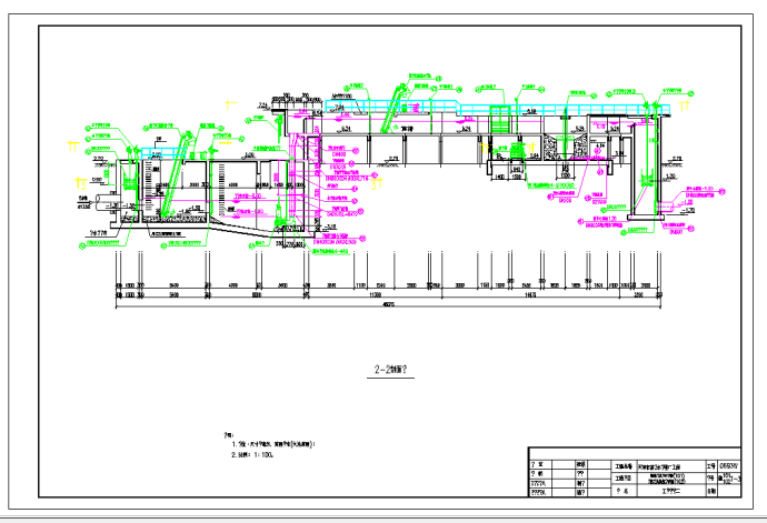 某地天津市某污水处理厂工艺施工图CAD图纸_图1