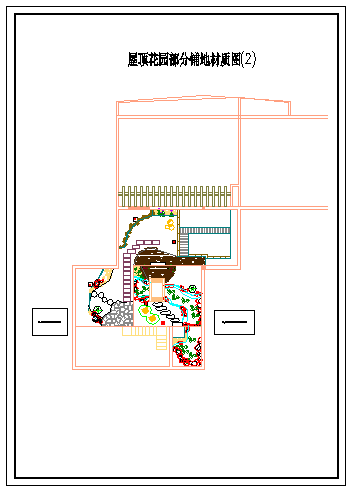 某别墅屋顶花园设计cad施工图纸