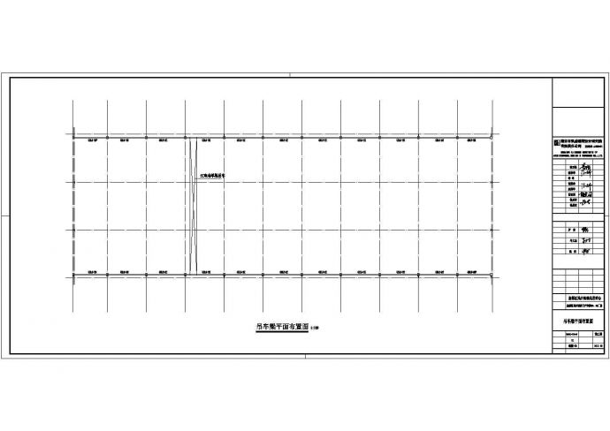 某地区阀门产业园厂区门式钢架结构建筑设计施工CAD图纸_图1
