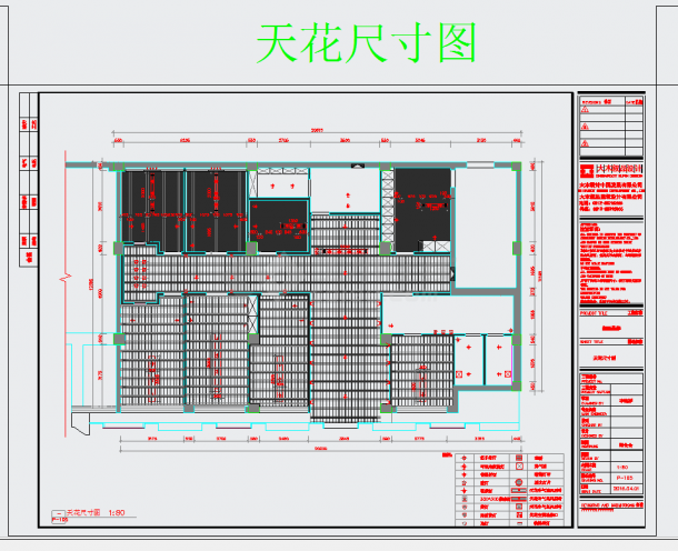 新疆原生态叙旧情怀茶室室内设计施工图含效果图CAD图纸-图一