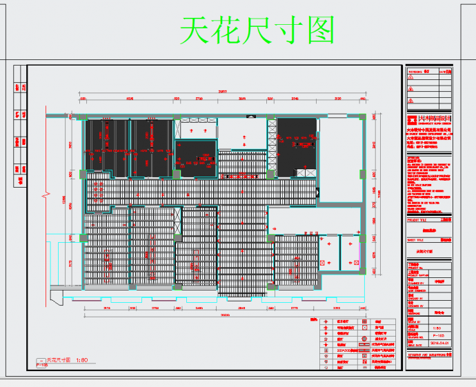 新疆原生态叙旧情怀茶室室内设计施工图含效果图CAD图纸_图1