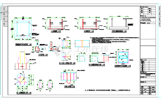 某地多层餐厅室外钢结构电梯加装工程施工图CAD图纸-图一