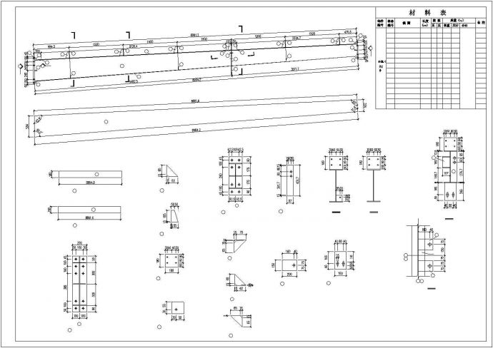 某地区钢构工业厂房建筑设计施工CAD图纸_图1