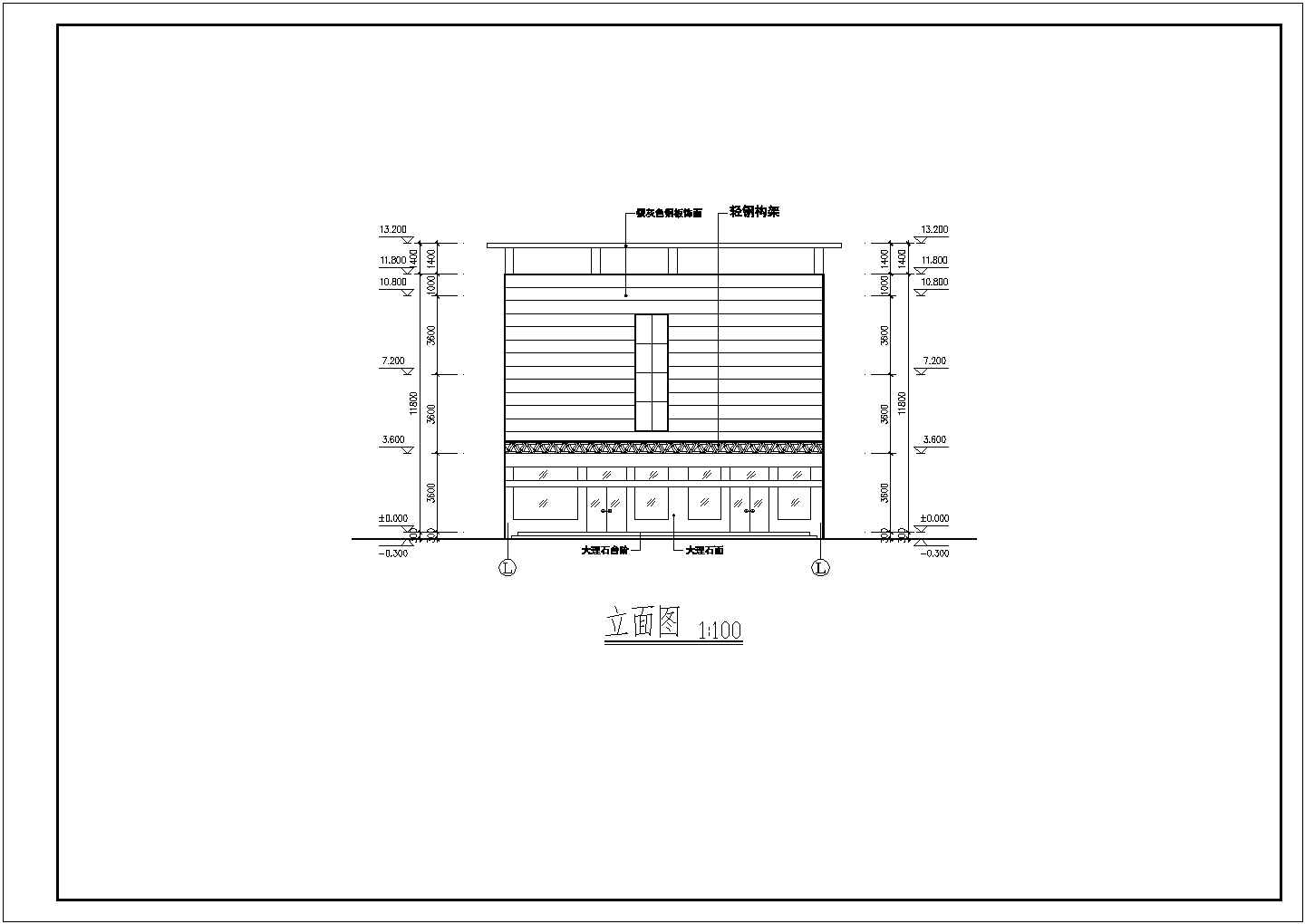 河南省安阳市某农村信用社营业厅室内装修cad平立面设计图