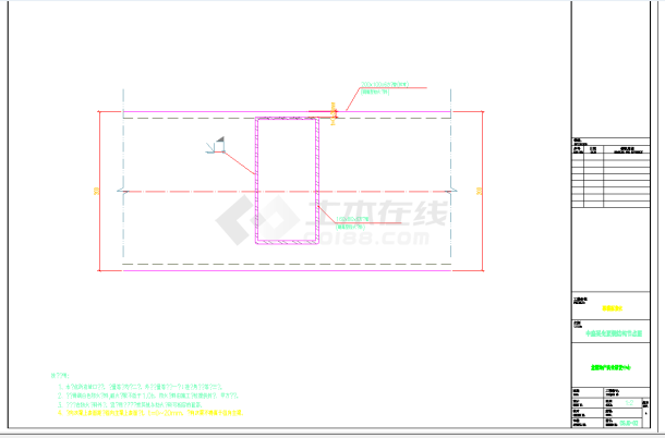 某地采光顶钢结构节点详图CAD图纸-图一