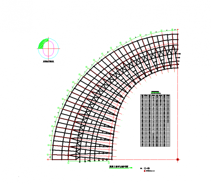 某地钢结构体育场屋盖施工图CAD图纸_图1