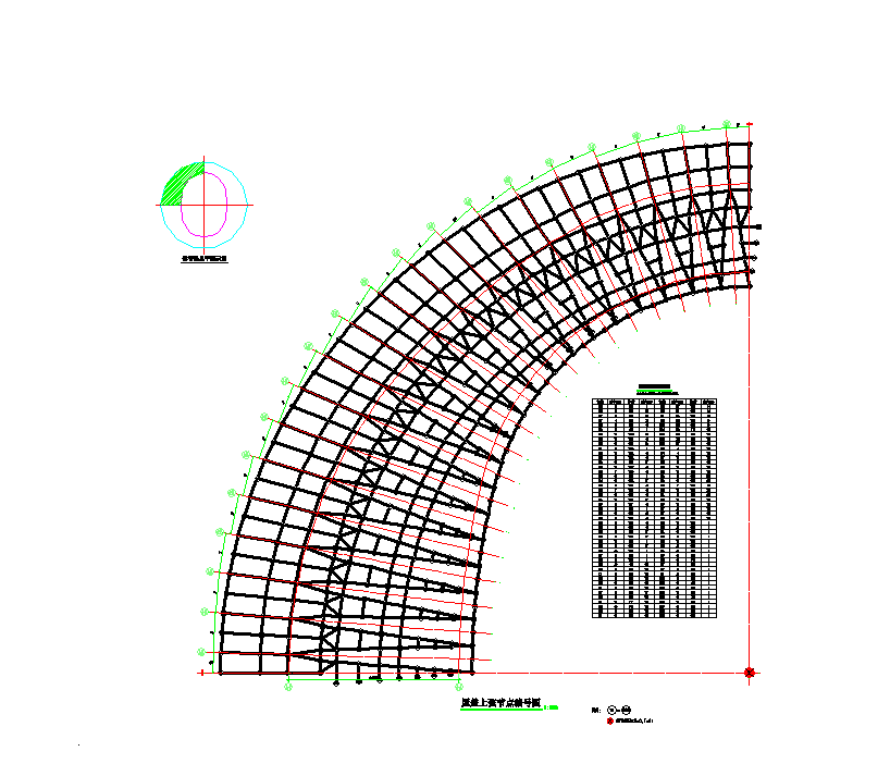某地钢结构体育场屋盖施工图CAD图纸