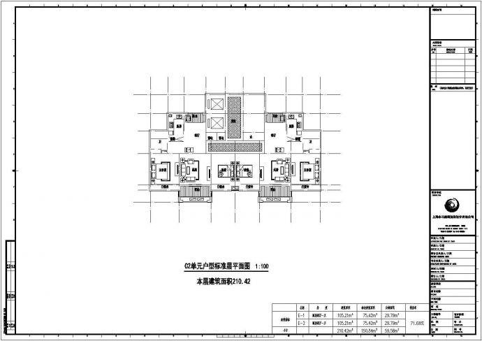 昆明市浩苑家园小区住宅楼标准层平面设计CAD图纸（1梯2户/对称型）_图1