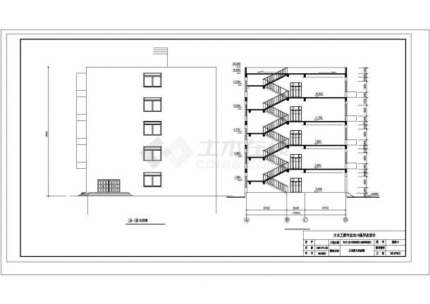 天津某6174平方米五层框架结构大学教学楼毕业设计CAD图纸-图二