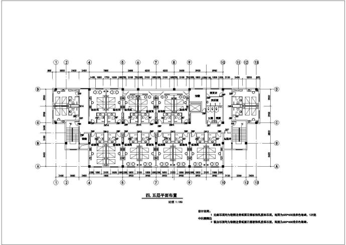许昌宾馆的平面底商私人住宅楼设计CAD详细建筑施工图_图1
