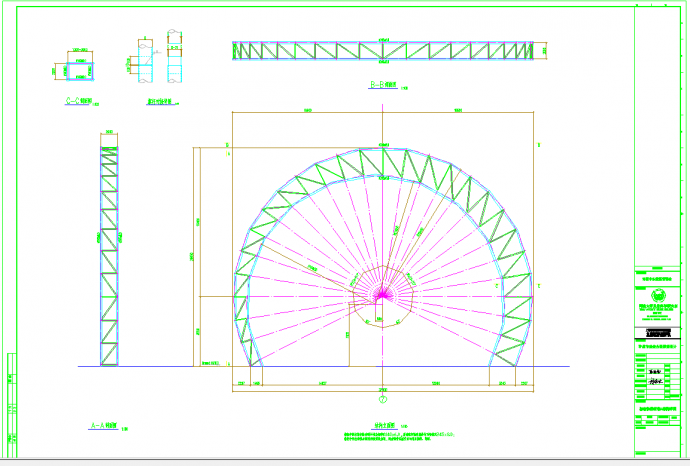 某地某公园钢结构桁架造型建筑施工图CAD图纸_图1