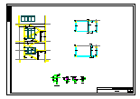 [广东]地上四层框架结构商业楼结构设计施工图纸-图二