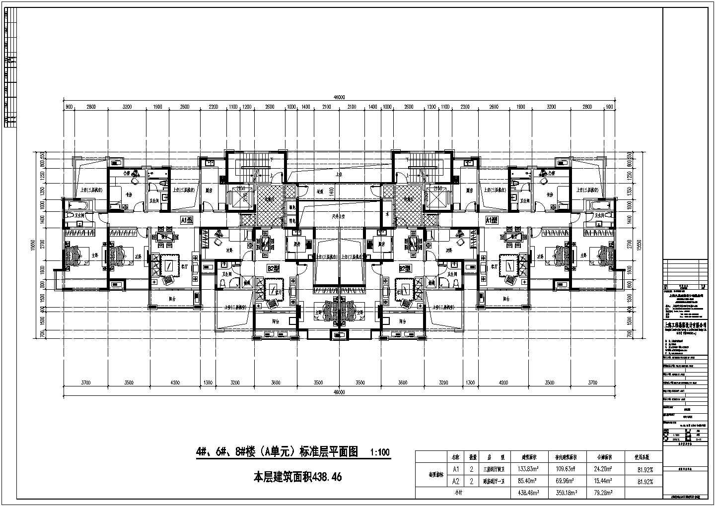 成都市川阳花园小区住宅楼标准层设计CAD图纸（133+85/1梯2户对称型）