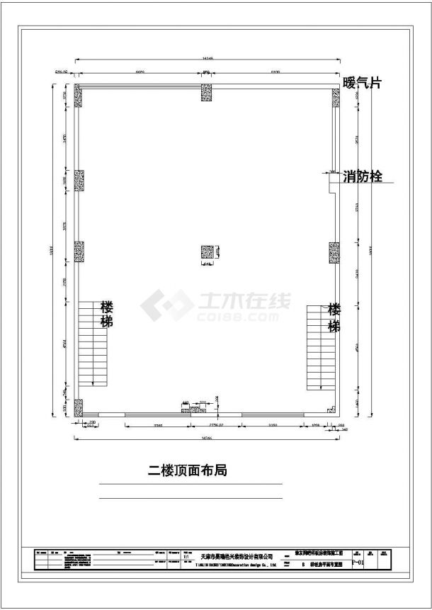 某天津挚友网吧CAD建筑设计全套施工图-图二