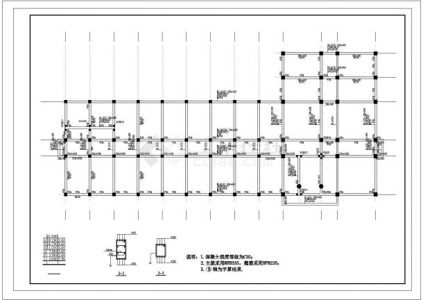 某6层框架综合教学楼结构设计图（含设计说明）-图一