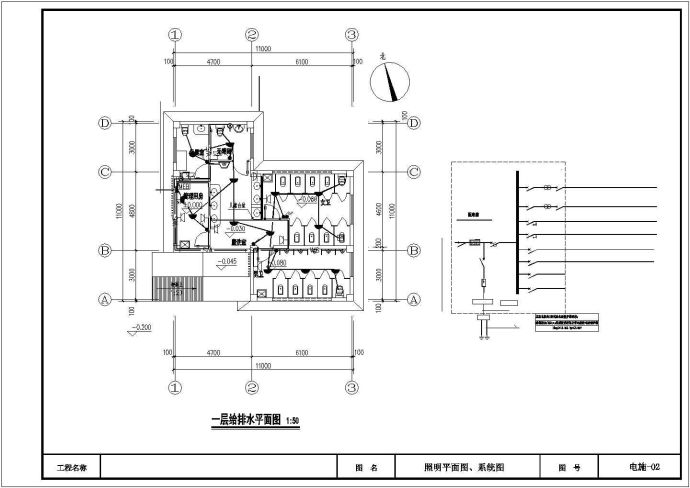 某文化广场管理用房及公共厕所电气参考图_图1