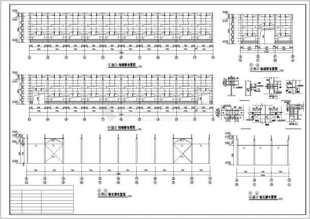 泉州市某炼钢厂21m跨门式刚架结构厂房全套结构设计CAD图纸-图一