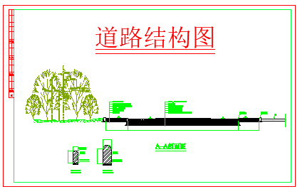 某道路绿化施工cad设计图纸_图1