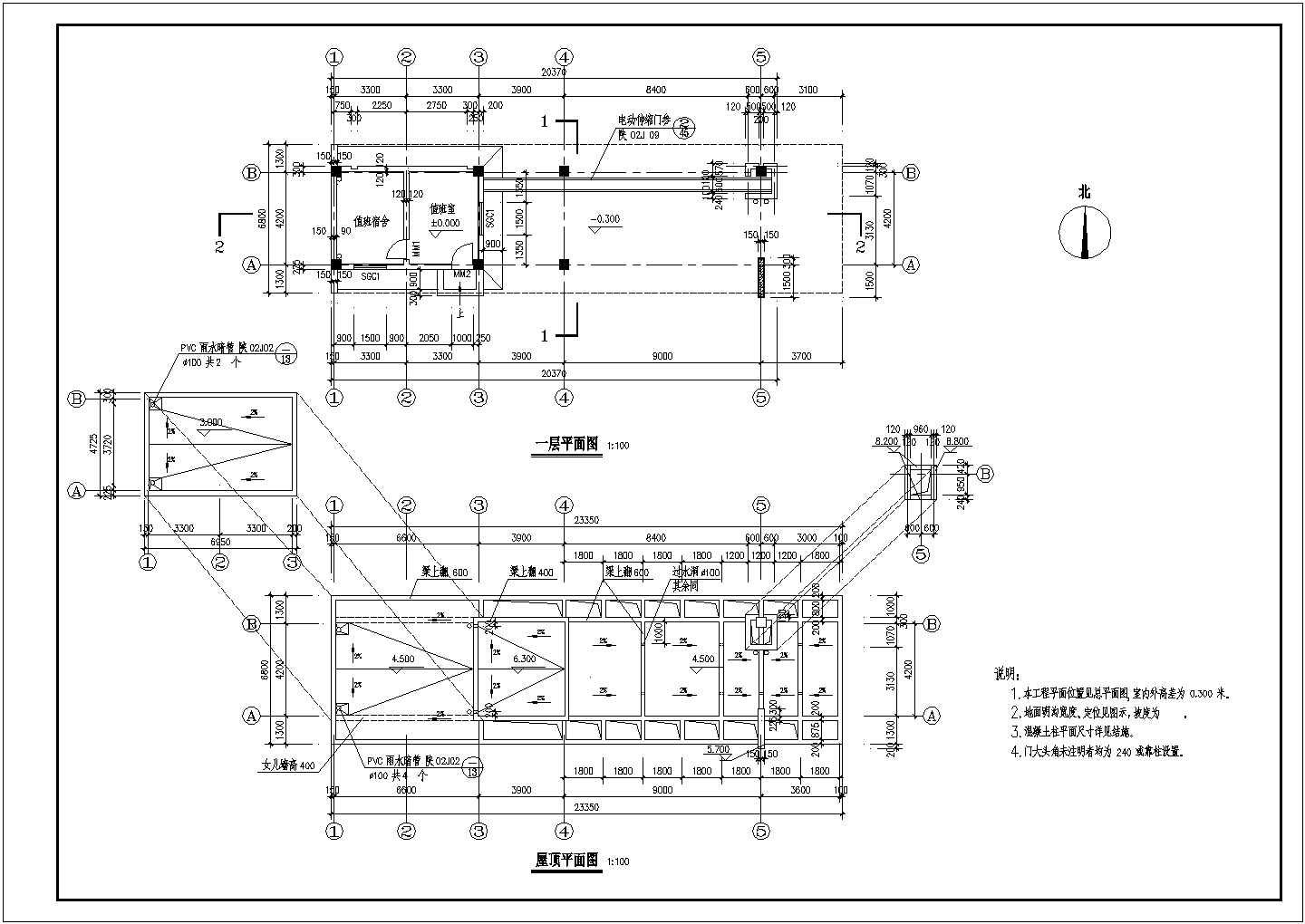 某大门CAD结构设计节点施工图