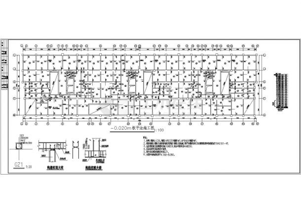 西峡县某23层框剪公寓结构设计图（含各层楼梯平面图，设计说明，施工图）-图二